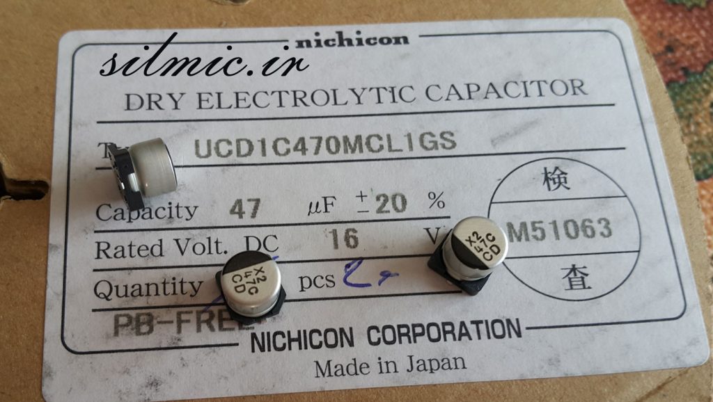 خازن 47 میکرو فاراد ۱۶ ولت SMD ساخت nichicon ژاپن سری UCD امپدانس پایین