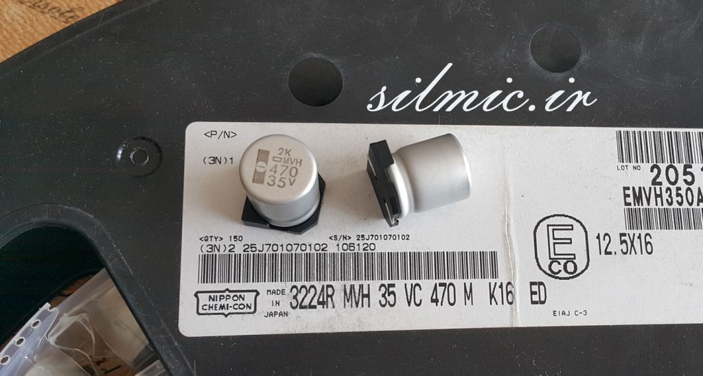 خازن 470 میکرو فاراد 35 ولت SMD